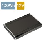 100Wh電池 / DC12V出力 リチウムイオン電源 12VC100型