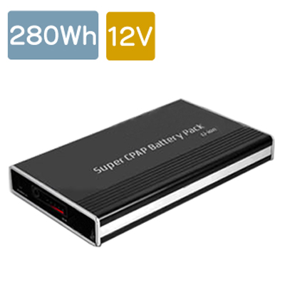 280Wh電池 / DC12V出力 リチウムイオン電源 12VC280型