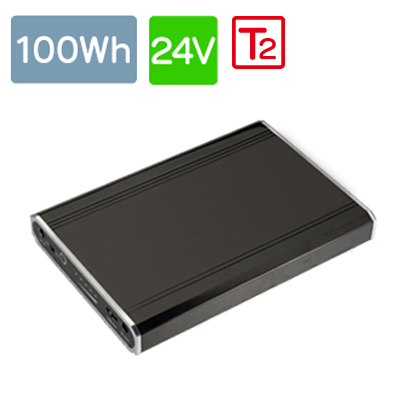 24V出力/100Whリチウムイオン電池 出力強化タイプ