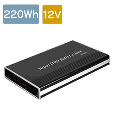 12V出力/220Whリチウムイオン電池